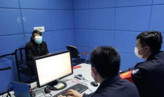 濮阳市商业银行