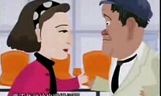 我想有个家小品 我想有个家小品