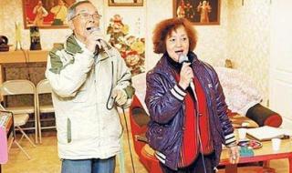 张雨生去世现场 张雨生去世现场