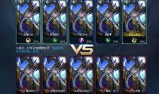 元歌被傀儡玩得直叫