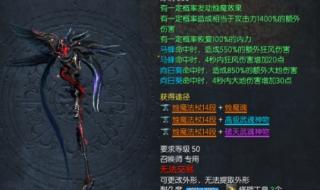 剑灵拍卖行立即购买