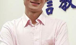 新航道培训 新航道培训