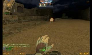 csol黄金mg3 csol黄金mg3