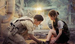 太阳的后裔百度网盘