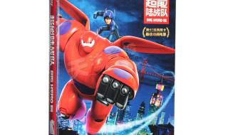 英雄联盟大电影 英雄联盟大电影