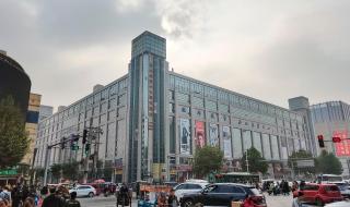 西安批发市场 西安批发市场