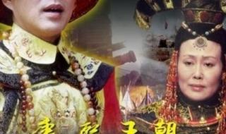 向天再借五百年dj 向天再借五百年dj