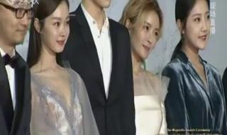 上海电视节红毯 上海电视节红毯