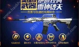 cf领取礼包 cf领取礼包