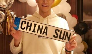 2021奥运美国和中国金牌