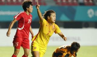 女足亚运会决赛时间 女足亚运会决赛时间